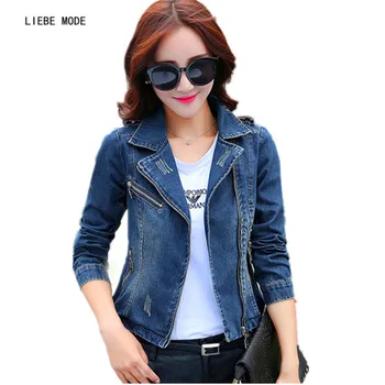 

2019 Spring Autumn Royal Blue Slim Fit Denim Blazer Women Casual Short Jackets Coats Jeans Feminino Jean Blazers Woman