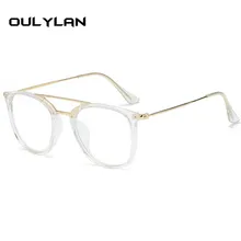 Oulylan, прозрачные квадратные оправы для очков, женские трендовые стили, брендовые оптические очки, мужские металлические оправы для очков