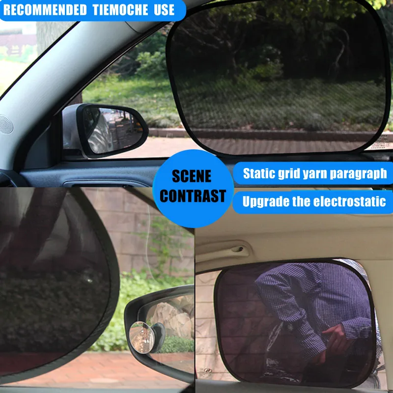 Car Window Sunshade Curtain Side Rear Mesh Cover Visor Shield Foils Solar Protection | Автомобили и мотоциклы