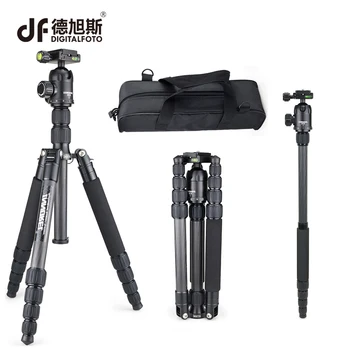 

DIGITALTOFO RT50C 12KG bear carbon fiber professional camera tripod DSLR monopod stand for Canon Nikon shooting photographer