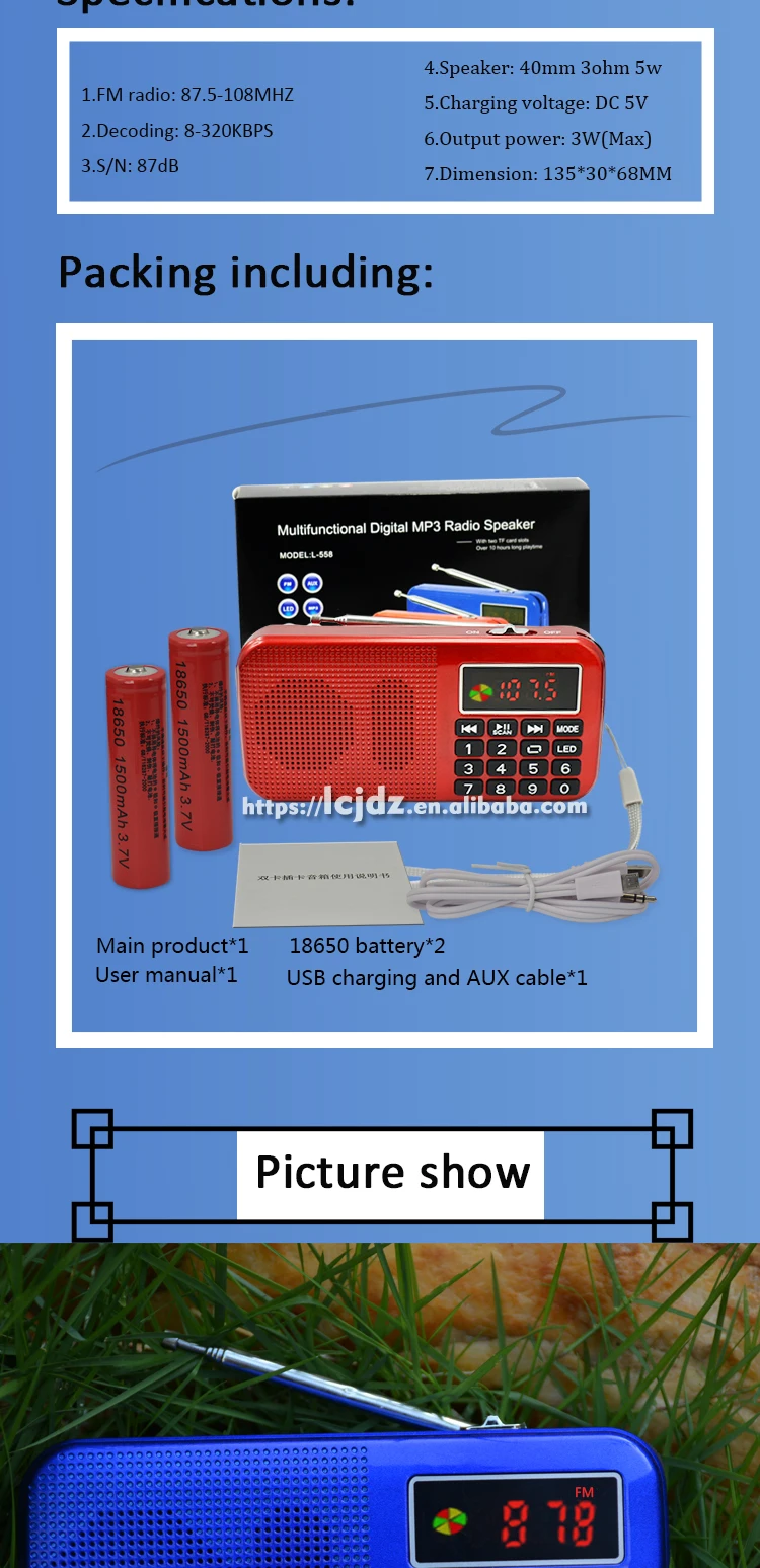 L-558 MP3 музыкальный динамик портативный мини автоматическое сканирование fm-радио с двумя 18650 перезаряжаемой батареей и двумя слотами для карт TF