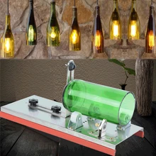 Стеклянная бутылка вина из нержавеющей стали резак высокой прочности твердость резак для винных бутылок машина DIY ремесло инструмент для переработки