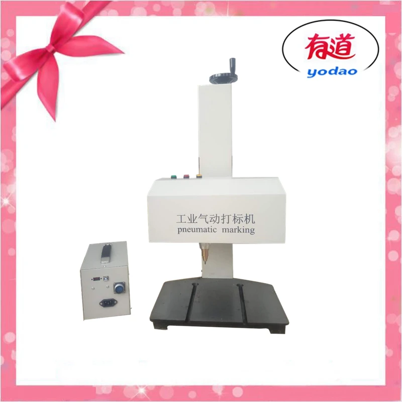 

China Portable Handheld Dot Peen Marking Machine For nameplate/Car Frame/Plate Marking 180*90mm 110V 220V