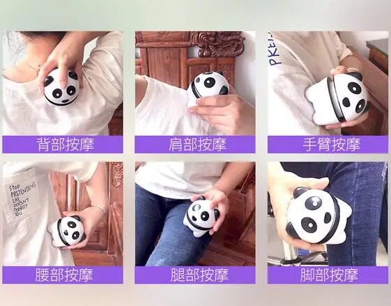 QQ20170612174831