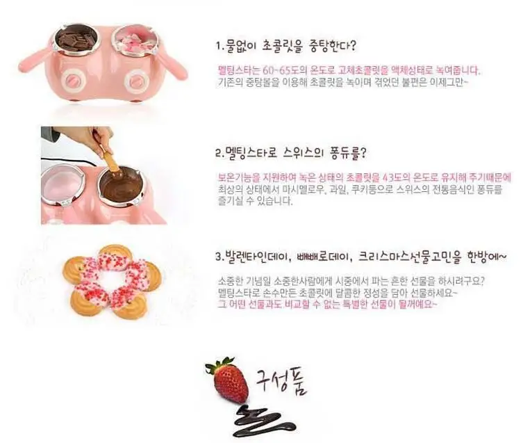 High Quality Eletrodomésticos