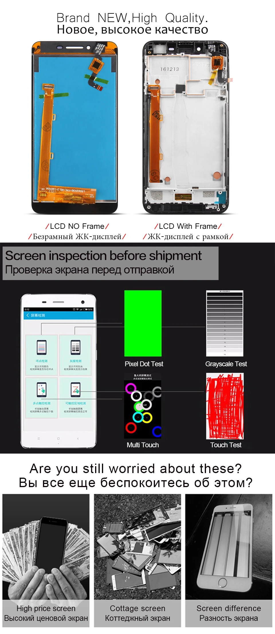 ORYGINALNE 5 0 " IPS Dla Lenovo K5 WyÅwietlacz LCD Ekran Lenovo Vibe K5 xiangqing 03
