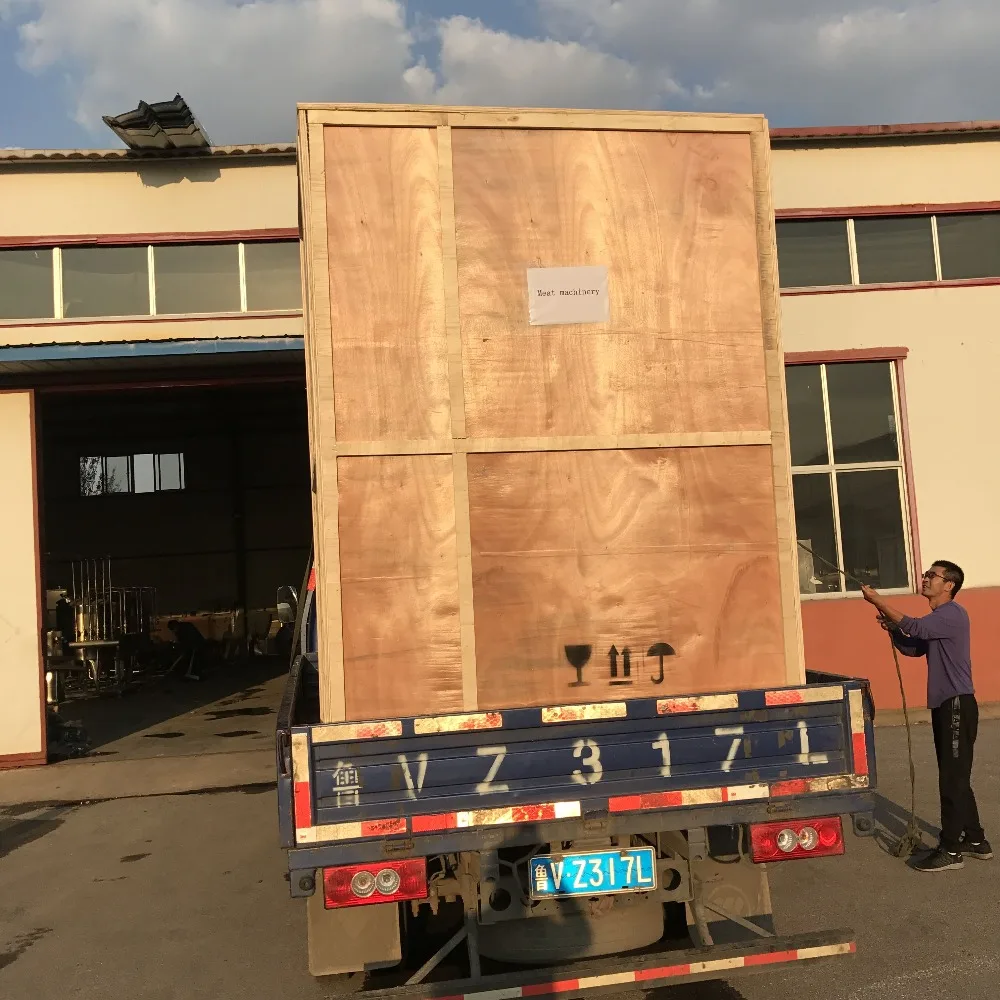 QQ20180926165247