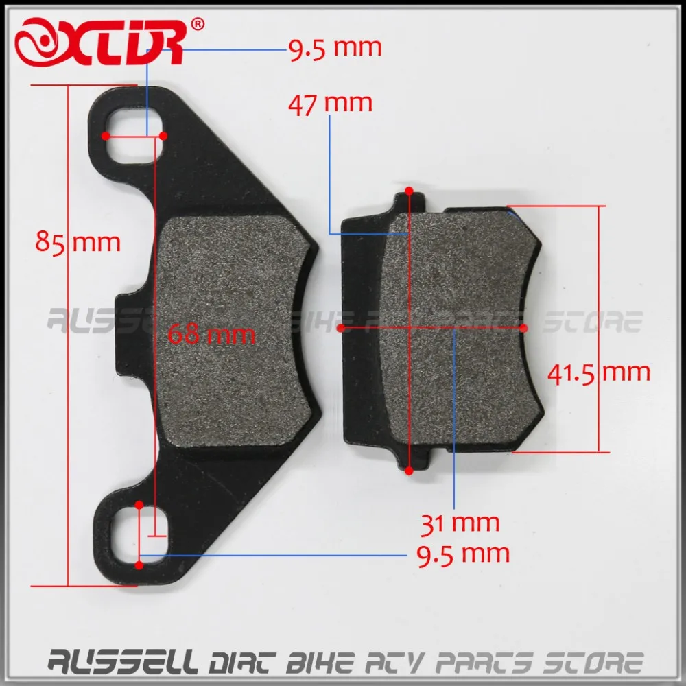 

Rear Brake Pads For APACHE BASHAN QUAD ATV DIRT BIKE