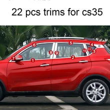 Lsrtw2017 304 нержавеющая сталь окна автомобиля планки для Changan cs35 2014 2015 2016 2017 2018