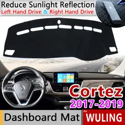 Для Wuling Cortez Baojun 730 2017 2018 2019 Противоскользящий коврик на приборную панель солнцезащитный коврик для панели аксессуары для приборной панели