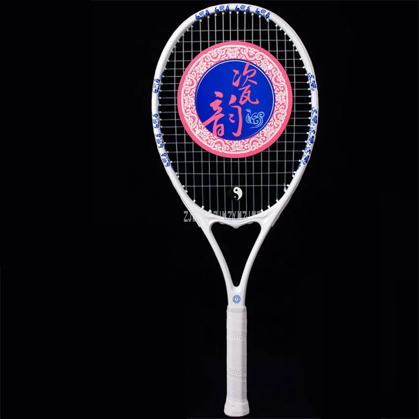 Высококачественная теннисная ракетка, профессиональная спортивная тренировочная ракетка из углеродного волокна для мужчин и женщин с сумкой для переноски