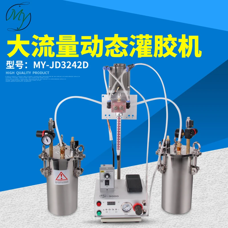 

Double Liquid Dispensing and Large Flow Electric Stirring of AB Glue Filling Machine
