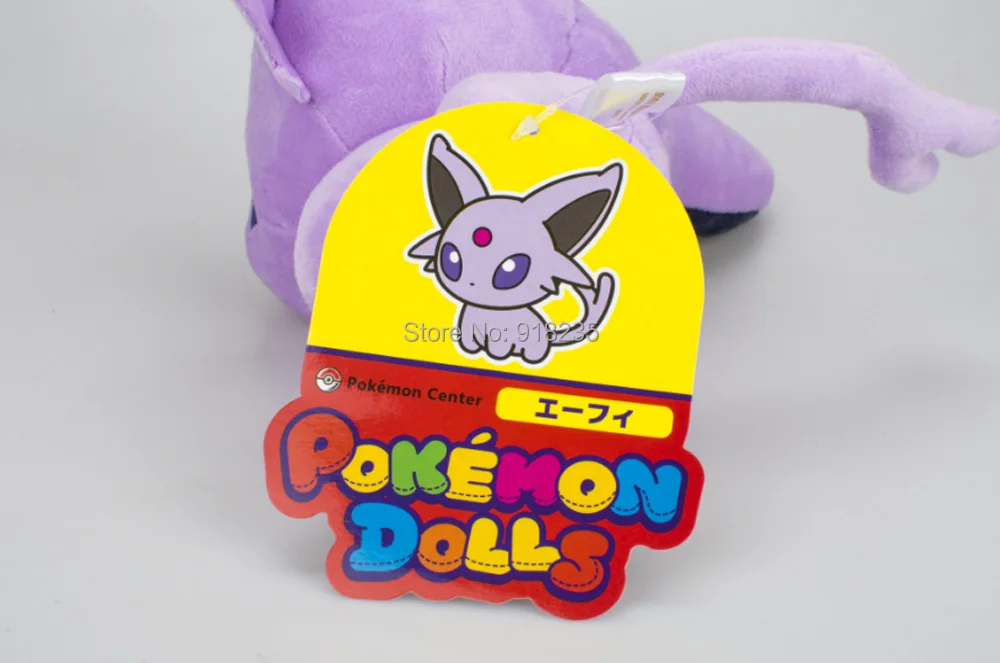 Espeon-7
