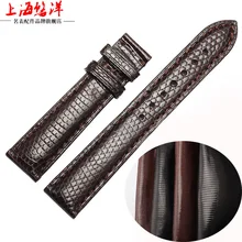 Watchband lizard skin cowhide ostrich skin sealskin crocodile skin bumpmaps interface