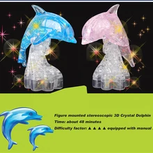 1 шт. в форме дельфина 3D Пазлы без яркости для взрослых головоломки DIY Детские хрустальные головоломки модель сборки для подарка