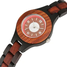 Women Watch Chic Smaller Dial Wood Quartz Analog Watches Natural Full Wooden Band Lady Minimalist Watch for Woman DROP SHIPPING Women Watch Chic Smaller Dial Wood Quartz Analog Watches Natural Full Wooden Band Lady Minimalist Watch for Woman DROP SHIPPING