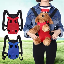 Сетчатая дышащая переноска для собак, рюкзак для путешествий, передняя сумка для домашних животных, переносная переноска на два плеча для домашних животных, переноска для щенков