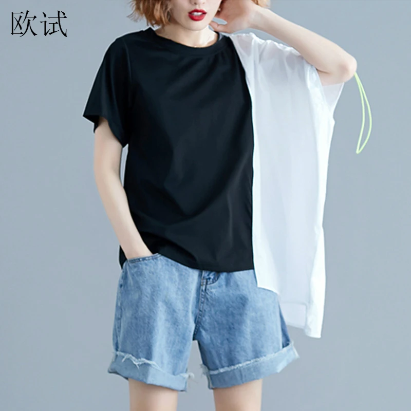 

Large Size stitch Cotton Black Loose Casual Tshirt Women Summer Basic T Shirt Plus Big Lady Tops Tunic Shirts Female Clothes