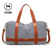 Scione Классическая полосатая дорожная сумка, чемодан, Холщовая Сумка из искусственной кожи, сумка на плечо, сумки через плечо, спортивная сумка, сумка-тоут для выходных