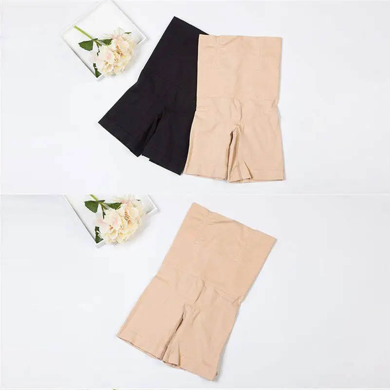 empetua shorts