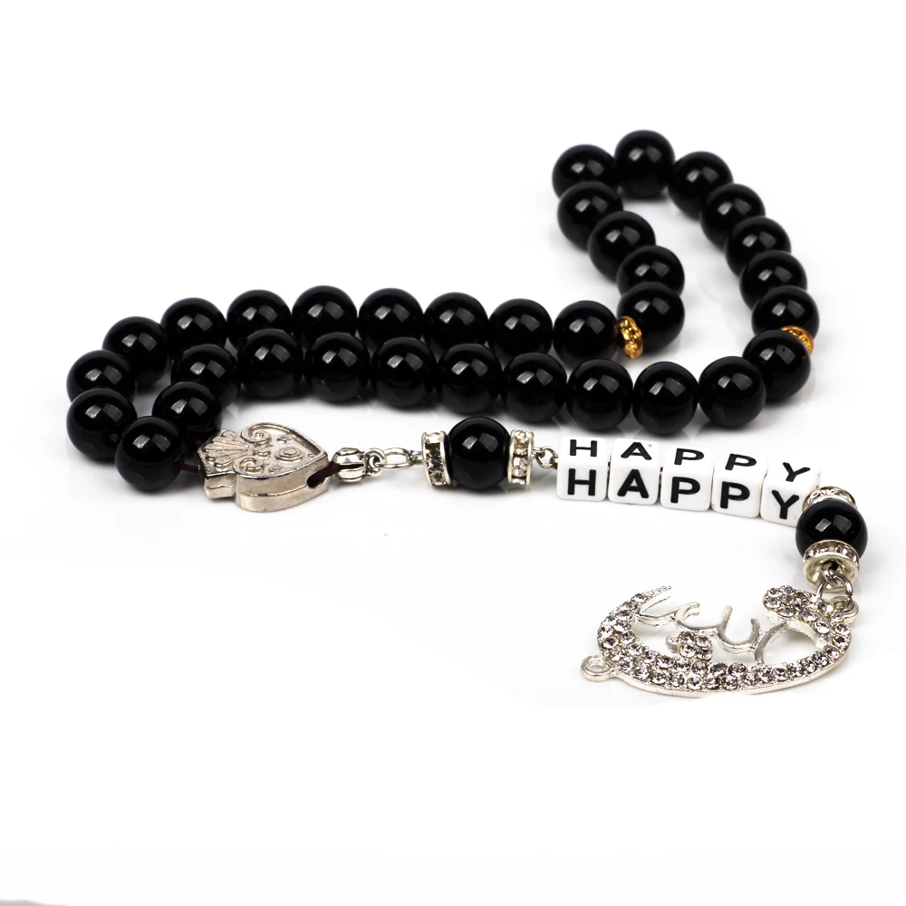 Магазин Tasbih черный оникс Настройка tasbih Добавить имя и слова отправить мне