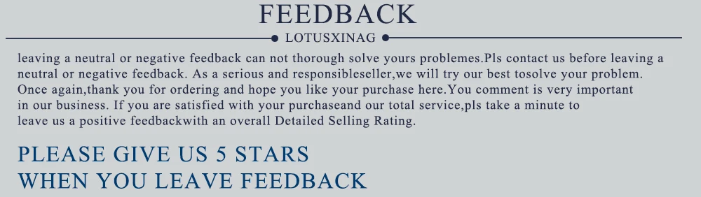 FEEDBACK