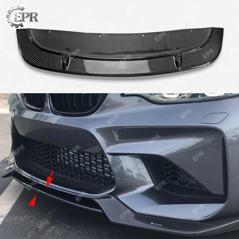 Для BMW F87 M2 ST стиль углеродное волокно передний сплиттер (для реального M2) комплект