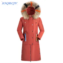 Цветные парки с большим меховым воротником; коллекция года; Утепленные зимние Пуховые хлопковые куртки; свободные женские куртки с капюшоном и подкладкой; большие размеры; IOQRCJV N184