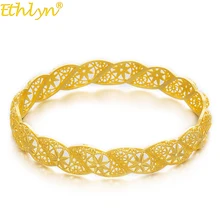 Ethlyn 5/Style Cannot Open Gold Color Bangle for Women’s Ethiopian Wedding Bracelets Arab Dubai Jewelry African Trendy Gifts B71