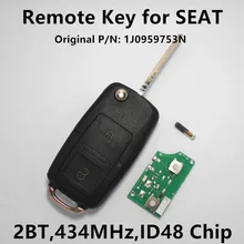 Дистанционного Ключа Автомобиля Чип для SEAT Ibiza Leon Toledo Keyless Управления 434 МГц с ID48 1J0959753N 1J0 959 753N