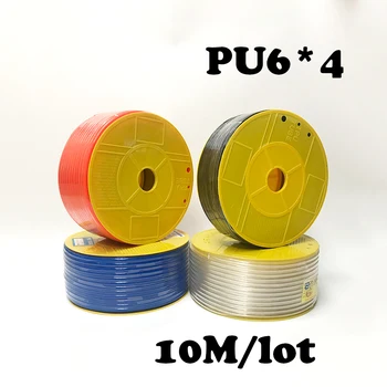 

PU6*4 10M/lot Free shipping PU Pipe 6*4mm for air & water Pneumatic parts pneumatic hose ID 4mm OD 6mm