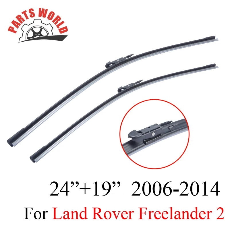 Стеклоочистители для Land Rover Freelander 2 2006 2014 Высокое качество резиновые лобовое