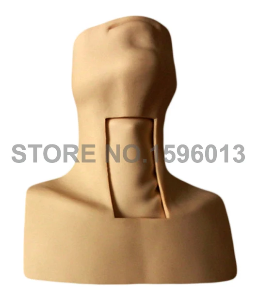 K85 Tracheostomy 2