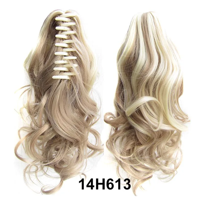 14H613