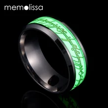 

MeMolissa 2017 New Stainless steel The Lord Of One Ring Fluorescent Glowing Logo Finger Rings For Women Jewelry Can Drop Ship
