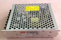 Switch Power Supply D-30AGDYZ for Dahao Computerized Embroidery Machines – Reliable Spare Part for Stable Power Performance