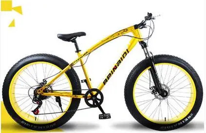 Велосипед из алюминиевого сплава для мужчин и женщин для гонок для взрослых 26 дюймов двойные инструменты для ремонта велосипедов от поставщика велосипедов - Цвет: Yellow
