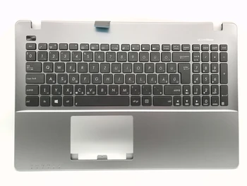 

New HU HG Magyar Hungarian Billentyuzet for ASUS K550V K550VB K550VC K550VQ K550VX Keyboard Topcase with Grey palmrest