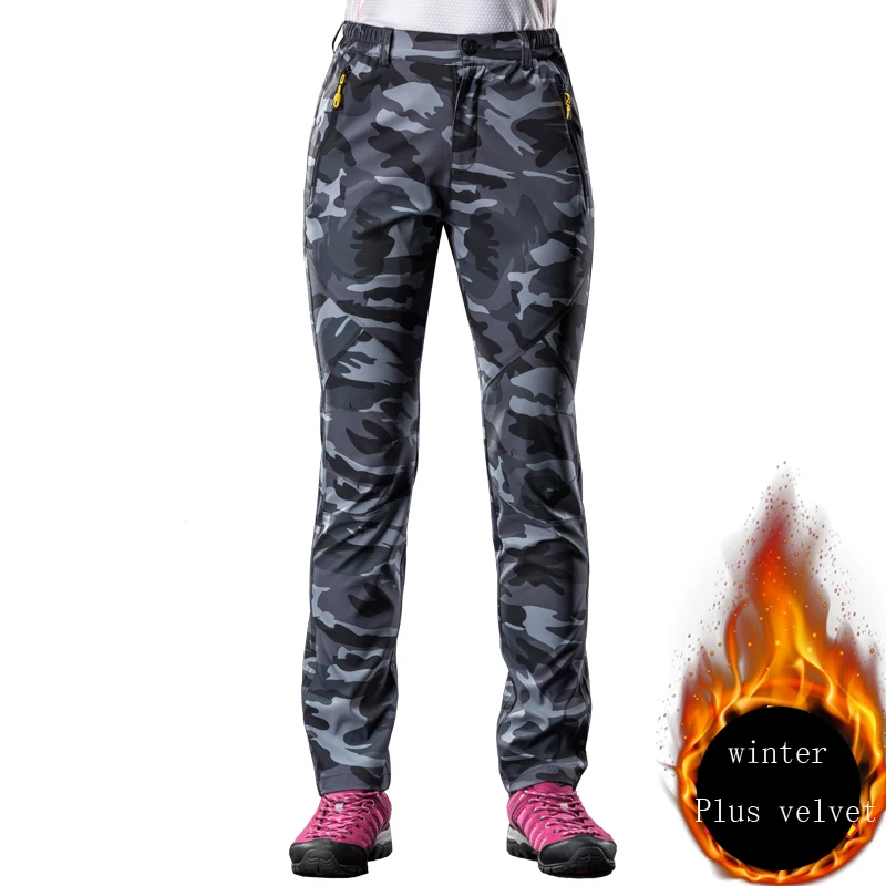 women pants Camouflage gray Plus velvet  1686