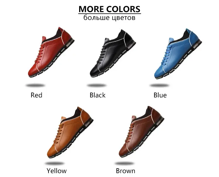 Повседневная обувь из искусственной кожи; мужские кроссовки; Новинка года; однотонная мужская обувь на шнуровке; удобная мужская обувь на плоской подошве; zapatos de hombre
