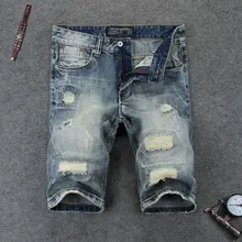Summer Fashion Mens Jeans Shorts High Quality Ripped Jeans For Men Denim Shorts Brand Street Youth Casual Beach Shorts Men Jeans Summer Fashion Mens Jeans Shorts High Quality Ripped Jeans For Men Denim Shorts Brand Street Youth Casual Beach Shorts Men Jeans