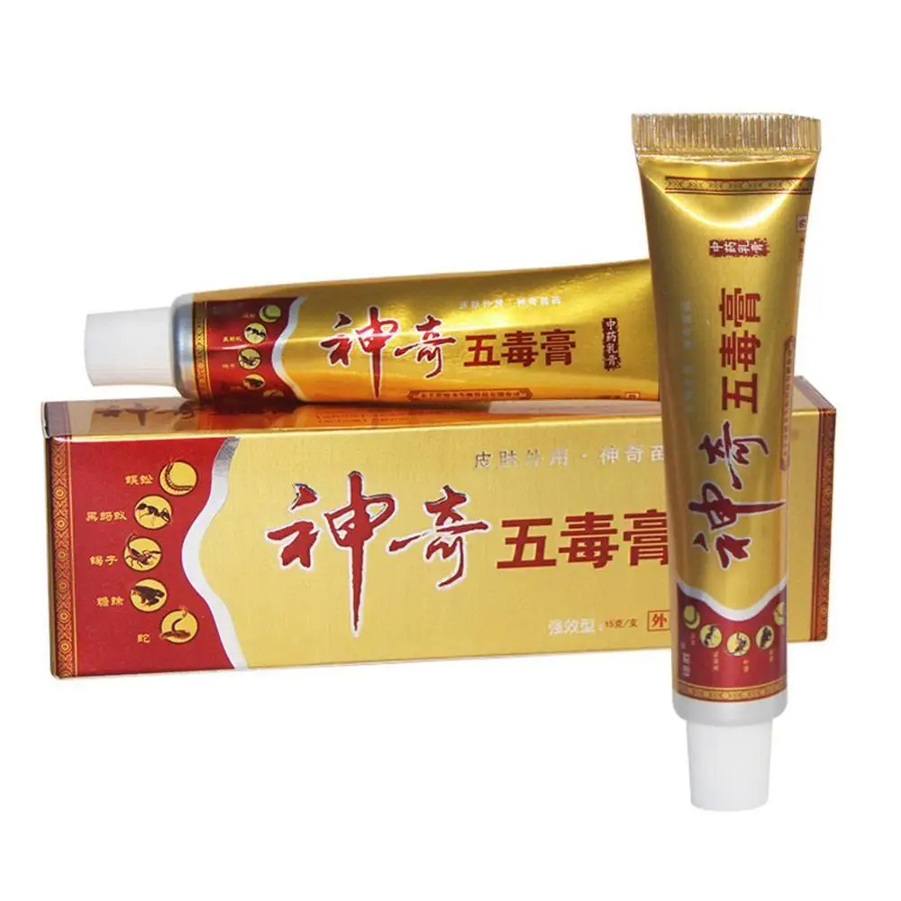 

10Pcs YIGANERJING Herbal Skin Eczematoid Eczema Ointment Treatment Skin Problems Psoriasis Cream Dermatitis Antibacterial No Box