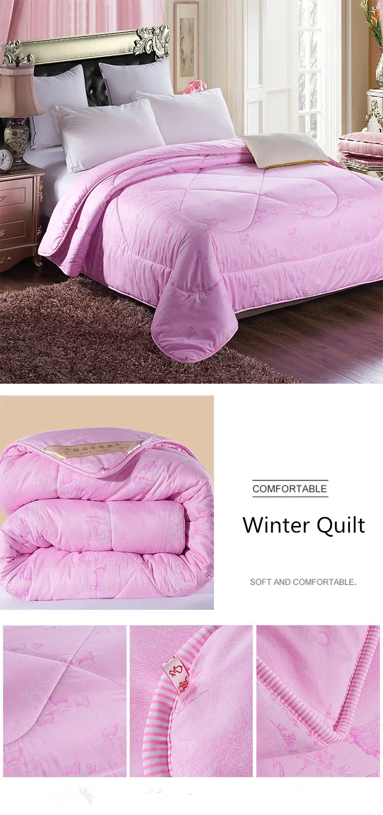 JaneYU Новое одеяло для зимы чистая шерсть Стёганое одеяло постельные принадлежности одеяло/пододеяльник вставка 4 цвета