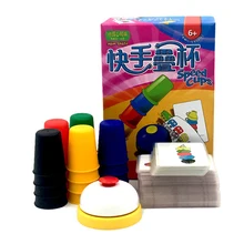 Classic Card Games Speed Cups, Cards Game Family And Children Board Games Indoor Games With English Instructions derek breen designing digital games create games with scratch isbn 9781119177227