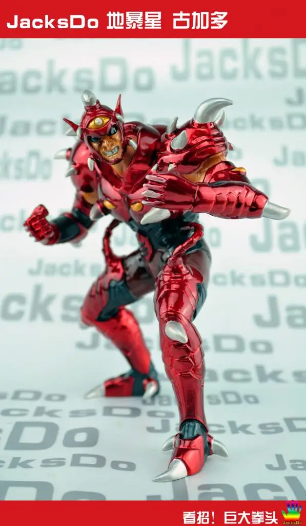 

jacksdo Underworld Hades Rhadamanthys Specters Cyclops Gigant Saint Seiya Cloth Myth Statue