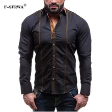 F-SFRWA Для мужчин рубашка Марка Большие размеры, для мужчин рубашка с длинными рукавами Толстовка Оверсайз на замке Slim Fit черный мужская одежда Рубашки большие размеры 4XL