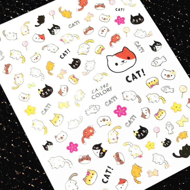 nail sticker lovely dogs and cue cats design nail decal CA-538 540 542 nail decoration tools - Color: 540