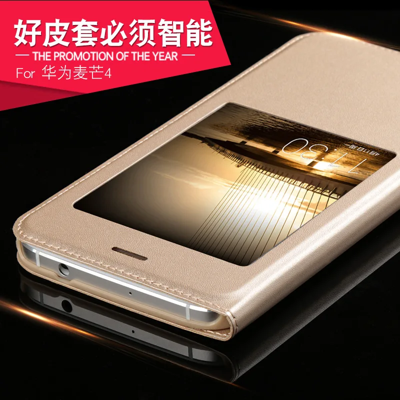 

CHEERYMOON Case Cover For Huawei G9 G7 Plus Maimang 5 4 Case Back Flip Leather Ultra Thin G7Plus Wallet Window Capa FullTracking
