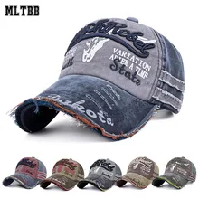 MLTBB Высококачественная бейсбольная кепка для мужчин и женщин, бейсболка в винтажном стиле, бейсболка для детей, папы, родителя и ребенка, шапка Gorras Casquette