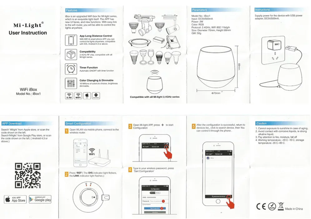 IBox1 milight Hub RF пульт дистанционного управления wifi DC5V с RGB светом 2 4G беспроводной для